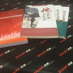 桂江支路印刷廠附近 名片印刷、瓦楞紙箱制作與廣告設計一站式代理代辦詳解